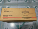 荣事达（Royalstar）电炒锅家用4L多功能大功率爆炒上蒸下煮一体电煮锅电热锅电蒸锅电火锅DCG04W1带蒸笼家电 实拍图