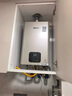 林内（Rinnai）【小蛮腰零冷水版】16升燃气热水器  即开即热即恒温 零冷水热水器16GD61R（JSQ31-GD61R） 实拍图