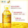福临门食用油 一级大豆油5升植物油 中粮出品 新老包装随机发货 实拍图