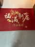 魔小宅乔迁之喜进门地垫搬家新房迁乔新居门口地毯红色脚垫结婚礼物 福满新居 90cm*60cm 实拍图
