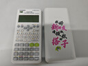 卡西欧（CASIO）开学季限定版FX-82ES PLUS A-2 函数科学计算器学生初高中大学生考试日常学习适用无存储功能 实拍图