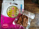 功德林挂炉素鸭素食仿荤素肉豆制品休闲零食中华老字号上海特产80g  实拍图