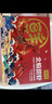 鲜京采熟冻头籽甜虾  净重2斤/盒 90-120只 头籽率90% 年货礼盒款 实拍图