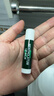 曼秀雷敦（Mentholatum）保湿滋润唇膏去死皮薄荷润唇膏+啫喱CP日防护夜修护女 实拍图
