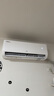 TCL空调京东联名真省电SE大1.5匹新一级能效变频纯铜管挂机冷暖壁挂式卧室KFR-35GW/JD21+B1国家补贴 实拍图