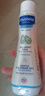 妙思乐（MUSTELA）婴幼儿洗发沐浴露二合一200ml 儿童洗发水沐浴露法国原装进口 实拍图