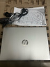 惠普（HP）战66 16英寸2025轻薄笔记本电脑 标压锐龙7 H 255 16G 1T 高清屏 1年上门【国家补贴】 实拍图