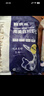 GUO LIAN国联翡翠生虾仁去冰净重2斤加大号58-66只虾类生鲜年货热销600万+ 实拍图