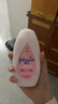 强生（Johnson）婴儿保湿润肤乳200ml 宝宝儿童身体乳护手霜补水缓干燥新年礼物 实拍图