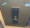 虎牌保险柜家用小型指纹密码WiFi保险箱办公全钢防盗可入墙 45咖啡色 驭尚系列（密码+指纹+京东小家App智控WiFi） 实拍图