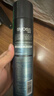 丝蕴持久定型强力定型清爽蓬松自然持久快干不粘腻喷发胶300ml*2 实拍图