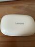 联想（Lenovo）【联想官方正品】蓝牙耳机2026新款挂耳式骨传导无线降噪开放式超长续航运动跑步高音质不入耳设备 珠光杏-久戴不肿痛-高清不漏音 实拍图