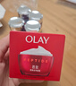 玉兰油（OLAY）大红瓶面霜50g抗皱紧致抗衰老女士保湿面霜新年礼物送女友 实拍图