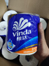 维达（Vinda）【孙颖莎推荐】有芯卷纸 蓝色经典4层140克*27卷 卫生纸纸巾 整箱 实拍图