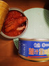 远洋 茄汁金枪鱼165g*4罐 海鲜食品 沙拉披萨寿司拌饭饭团材料 实拍图
