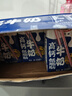 光明高钙低脂牛奶250ml*24盒 增加30%钙 年货好礼早餐奶【10月效期】 实拍图