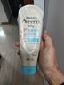 艾惟诺（Aveeno）艾维诺婴儿润肤乳露儿童宝宝面霜滋润保湿防干痒身体乳护手霜227g 实拍图