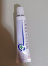 【原研好药】易孚 人表皮生长因子凝胶 5万IU/10g 3盒装 实拍图