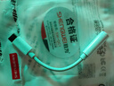 胜为type-c转3.5mm音频线耳机转接头听歌语音麦克风线控 苹果17/16/15华为小米安卓手机笔记本ETD0002H 实拍图