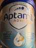 爱他美（Aptamil）先进英国版白金 幼儿配方奶粉3段（1-3岁）800g*6罐箱装 全新升级 实拍图
