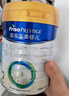 美素佳儿（Friso）皇家幼儿配方奶粉 3段（1-3岁幼儿适用）800g 乳铁蛋白 (新国标) 实拍图