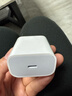 Apple/苹果 20W USB-C充电器  type-c充电器苹果手机充电器原装手机快充头 苹果17手机充电器 实拍图