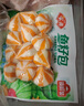 安井 鱼籽福袋 150g/包 锁鲜装火锅麻辣烫关东煮食材 速食熟食丸子 实拍图