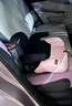 欧颂（Osann）儿童安全座椅增高垫3-12岁以上德国便携式汽车用简易大童坐垫 MAX【极光粉】 实拍图