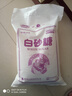 JING TANG京糖纯正白砂糖5kg 中华老字号 【商用批发10斤装】 烘焙冲饮烹饪 实拍图