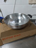 苏泊尔supor 时尚304不锈钢复底火锅30CM 电磁炉通用 ET30BS01 实拍图
