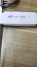本腾可插卡式随身WIFI6上网无线广电5G移动USB车载4G便携sim卡路由器 高通【插卡版】电信/联通 自由插卡-无套餐 实拍图