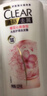 清扬女士去屑洗发水 樱花沁爽1.2kg烟酰胺净屑止痒留香洗头膏热门商品 实拍图