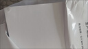 【京东快递】A4打印纸70g 单包复印纸 500张 双面草稿纸 打印绘画书写 【性价比】A4打印纸100张 实拍图