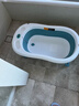 十月结晶婴儿洗澡盆可坐可躺家用大号新生儿童用品可折叠宝宝浴盆格洛里蓝 实拍图