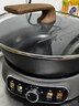 苏泊尔（SUPOR）精铁0氟电炒锅 分体式电煮锅 电火锅 家用多功能蒸煮炒菜一体电热锅4.7L带蒸屉 CJ30RF867随机发货 实拍图