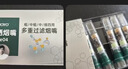 诤友（JOYO）一次性过滤烟嘴十三重粗中细四用抛弃型焦油过滤器 120支 实拍图