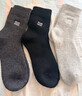 猫人3双装35%羊毛袜子男士袜子男冬季加厚保暖袜男毛圈袜睡眠袜男 实拍图