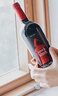 黄尾袋鼠（Yellow Tail）热门商品 世界系列 慕斯卡桃红葡萄酒750ml 智利进口 实拍图