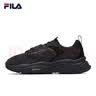 FILA 斐乐官方男鞋火星2代老爹鞋轻便慢跑鞋缓震运动鞋 实拍图