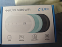 中兴（ZTE）随身wifi6免插卡移动wifi无线网卡便携式热点4g路由器无限笔记本电脑通用流量2025款U10LS蓝色 实拍图