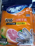 妙洁 一次性手套食品级PE加厚塑料厨房用餐桌野炊100只装 实拍图