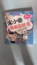 米小圈脑筋急转弯 7-10岁 童书儿童文学 第一辑+第二辑 套装共8册 小学生课外阅读 二年级课外阅读必读 阅读 课外书 实拍图