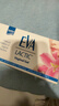 EVA【益维艾】妇科益生菌凝胶5g*9支/盒调节ph值抑菌私处乳酸菌清洁 实拍图