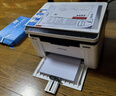 奔图（PANTUM）M1 lite激光打印机家用办公三合一 学生作业手机无线打印打卷子 办公室打印复印扫描一体机 实拍图
