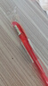 斑马牌（ZEBRA）【热门商品】中性笔 0.5mm子弹头签字笔 学生标记笔走珠水性笔 C-JJ100 JELL-BE 红色 单支装 实拍图