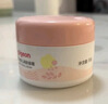 贝亲（Pigeon）儿童面霜 宝宝婴幼儿童专用0-3擦脸霜50g 水三角润肤保湿 实拍图