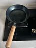 臻三环章丘手工铁锅平底煎锅烤肉煎锅无涂层不易粘锅小平底锅辅食厨具 烤蓝木把 24cm 实拍图