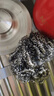 洁成 金属钢丝球不锈钢清洁球6只装 去垢去油污 实拍图