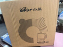 小熊（Bear）养生壶 煮茶壶 恒温水壶 保温烧水一体电热水壶花茶壶 316L不锈钢 1.5L大容量 YSH-J15H8 实拍图