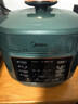 美的（Midea）【京东自营】官方电压力锅高压2.5L小型2-3人 全自动智能预约开盖火锅煮小米电饭锅MY-S340 实拍图